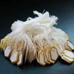 文字列ラベルジュエリーディスプレ