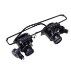 Yahoo! Yahoo!ショッピング(ヤフー ショッピング)ジュエリールーペ ポケット顕微鏡 LED拡大鏡 メガネ形 宝石鑑定 倍率20倍 時計修理