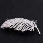 Yahoo! Yahoo!ショッピング(ヤフー ショッピング)ジュエリーフェザーピンジルコンブローチギフトラインストーンクリスタルブローチアクセサリー