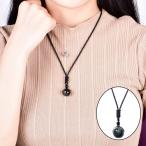 Yahoo! Yahoo!ショッピング(ヤフー ショッピング)ナチュラルネックレスオブシディアンペンダントタリスマングッドラックビーズレインボーアイズ16mm