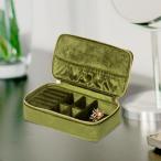 ジュエリーボックスオーガナイザー デュアルジッパー 多機能 スタッドブレスレット 女の子用 アボカドグリーン