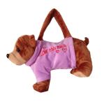 Yahoo! Yahoo!ショッピング(ヤフー ショッピング)女の子の小銭入れトートバッグは、ハンドバッグソフト豪華な動物モデルのおもちゃ-shariパイジッパー