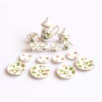 Yahoo! Yahoo!ショッピング(ヤフー ショッピング)15個セット 綺麗 1/12 ドールハウス用 ミニチュア 花柄 ダイニング ウェア 磁器 茶セット  4種類選べる   - グリーンフラワー