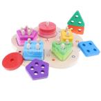 カラフル ブロックゲーム ジオメトリブロック 建物玩具 幼児 子供教育玩具 認知おもちゃ