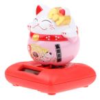 Yahoo! Yahoo!ショッピング(ヤフー ショッピング)太陽光発電のうなずきの猫動物の人形の子供のおもちゃの家のインテリアc 1