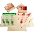 数学 計算 割り算 計算方法 教材木板 教育玩具