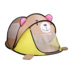  переносной ребенок. манга ... палатка. пьеса. дом. игра. дом. девочка. мужчина. игрушка. серый 