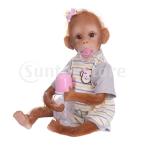 リボーンドール ベイビーモンキー 新生児人形 猿の人形 抱き人形 おもちゃ 人形服 おしゃぶり ボトル付き