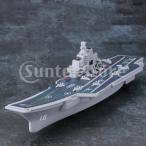 Elericミニ空母子供教育玩具船モデル音楽付き