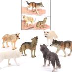 コレクター男の子女の子のための6個のオオカミフィギュア野生動物モデルおもちゃ