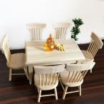 1/12 кукольный дом обеденный стол комплект мебель .. воспроизведение .. пейзаж оборудование орнамент аксессуары Kids игрушка age 3