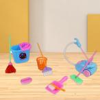 Yahoo! Yahoo!ショッピング(ヤフー ショッピング)子供クリーニングセット9個幼児ほうきやモップでクリーニングセットおもちゃの真空クリーナー.ふりプレイ子供ハウスクリーニングおもちゃギフトのための