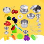 ミニキッチンおもちゃふり調理器具鍋鍋道具学習おもちゃギフト 30 個