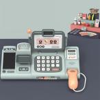 レジふり遊びおもちゃインタラクティブおもちゃレジキッズグリーン