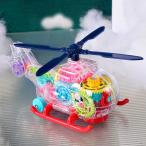 透明ギアヘリコプターおもちゃモデル回転照明音楽航空機おもちゃ学習運動技能少年のための手と目の協調