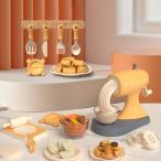 キッズボーイズガールズプラスチックキッチンシリーズおもちゃふりロールプレイおもちゃベビーヌードルメーカー