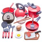 プラスチック製キッチンふり遊び道具調理器具おもちゃ赤ちゃん女の子男の子赤