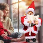 Yahoo! Yahoo!ショッピング(ヤフー ショッピング)白いクマを持っているクリスマスパーティーの子供たちのための電気音楽サンタクロース人形歌うノベルティ