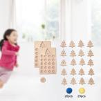パズルボードは男の子の赤ちゃんクリスマスツリーを学ぶための手脳のゲーム思考ギフトを提示します
