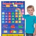 教室用114枚のカードを備えたカレンダーポケットチャート、28 x44.5インチ-幼稚園/就学前の早期学習用品用のキッズ月間カレンダー
