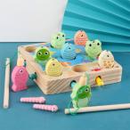 Yahoo! Yahoo!ショッピング(ヤフー ショッピング)釣りゲーム教育玩具カラー認知パズル幼児幼稚園
