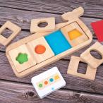 木製モンテッソーリおもちゃ発達色形状認識パズルおもちゃ就学前のおもちゃマッチングゲームキッズ男の子女の子ギフト幼児ユニセックス子供