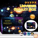  Рождество Ad отдушина календарь подвеска ошибка te Reebok s игрушка украшение party подарок Ad отдушина календарь box 