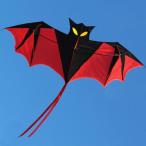  наружный bat кайт Kids игрушка ... . простой кайт пляж игра bat кайт игрушка пляж кайт парк для 