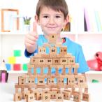 Yahoo! Yahoo!ショッピング(ヤフー ショッピング)教育的な99の掛け算の数学は4-7歳の子供のおもちゃのパズルをブロックします