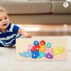 Yahoo! Yahoo!ショッピング(ヤフー ショッピング)木製ジグソー3Dパズル早期学習幼稚園123歳幼児E