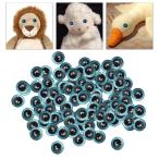Yahoo! Yahoo!ショッピング(ヤフー ショッピング)100個の16mm人形の目ぬいぐるみの動物の人形を作るための安全の目ツールを青にする