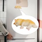 樹脂製の犬用冷蔵庫用マグネットキッチンの装飾用の動物像黄色