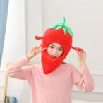  костюм Halloween для Chile Shape мягкая игрушка шляпа костюмированная игра headgear мягкая игрушка шляпа 