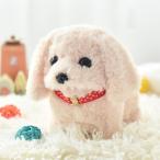 子供のおもちゃフェスティバルギフトゴールデンレトリバーのための面白い電子ペット犬教育フィギュア