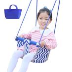 幼児の子供のためのキャンバスの赤ん坊の掛かるスイング屋内遊び場のスイング青