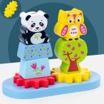 Yahoo! Yahoo!ショッピング(ヤフー ショッピング)男の子の子供のための認知の木製の柱のビルディングブロックのおもちゃの積み木パズル