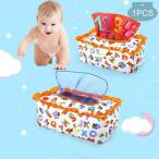 Yahoo! Yahoo!ショッピング(ヤフー ショッピング)赤ちゃんティッシュボックスおもちゃ男の子女の子のための知育おもちゃ6-12ヶ月赤ちゃん子供