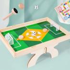 Yahoo! Yahoo!ショッピング(ヤフー ショッピング)大人の子供のための木製卓上サッカーゲームフライングチェス卓上サッカー