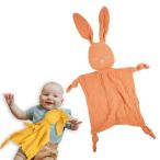 ソフトベビーセキュリティブランケット感覚玩具赤ちゃん動物ぬいぐるみ赤ちゃんオレンジ