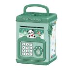 電子貯金箱 オートスクロール  貯金箱 貯金箱  グリーン