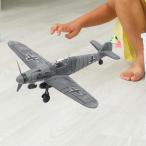 1/48 самолет модель DIY сбор товар подарок дисплей декортивный элемент мозаика игрушка истребитель модель Cafe полки новое здание праздник . подарок оборудование орнамент,. серый 