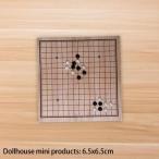 1/12 кукольный дом Mini симуляция Weiqi игра collectors item симуляция жизнь scene кукольный дом 