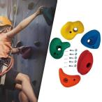 5x climbing Hold красочный climbing развлечение место наружный закрытый S размер для 