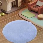 1/12 симуляция коврик на пол микро пейзаж .. living салон оборудование орнамент голубой раунд S