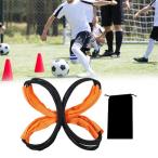  футбол ... лестница регби баланс складной ko-tine-shon тренировочное оборудование 9.6m