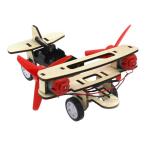ショッピング教育玩具 ダブルエンジン風力発電航空機科学実験セット DIY DIY プロジェクト組み立てセット 教育玩具 対象年齢 4+ ティーン