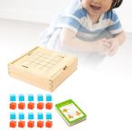 ショッピング教育玩具 木製積み木セット思考トレーニングおもちゃ数学学習スタッキングブロック数学教育玩具年齢 4-6 歳の子供