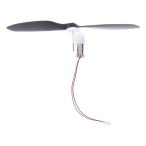  core отсутствует motor винт комплект . применение RC самолет винт запасной детали DIY высокая скорость 8520 замедление группа . применение RC планер самолет 