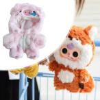  мягкая игрушка кукла. одежда стильный мягкая игрушка кукла. аксессуары кукла для детский комбинезон 20cm кукла для розовый 