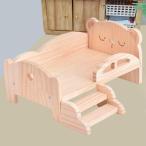 BJD кукла для из дерева Mini bed симпатичный животное. форма развитие игрушка симуляция медведь 29x18x12cm